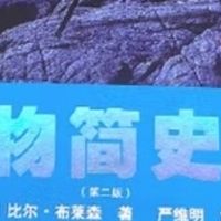 618必囤！小说、科普、艺术好书大集合