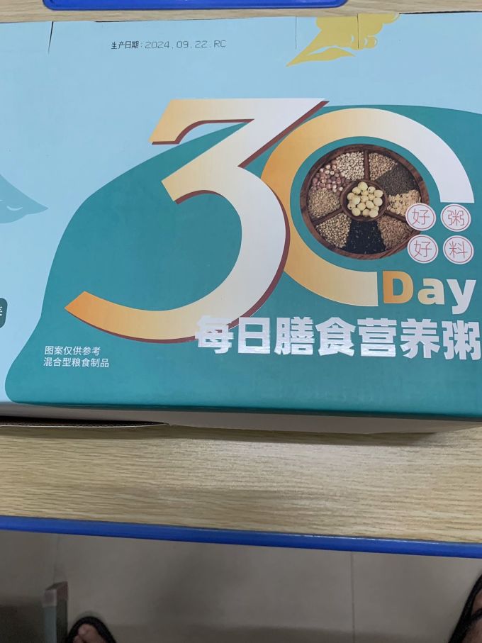 燕之坊谷物/杂粮/粥米