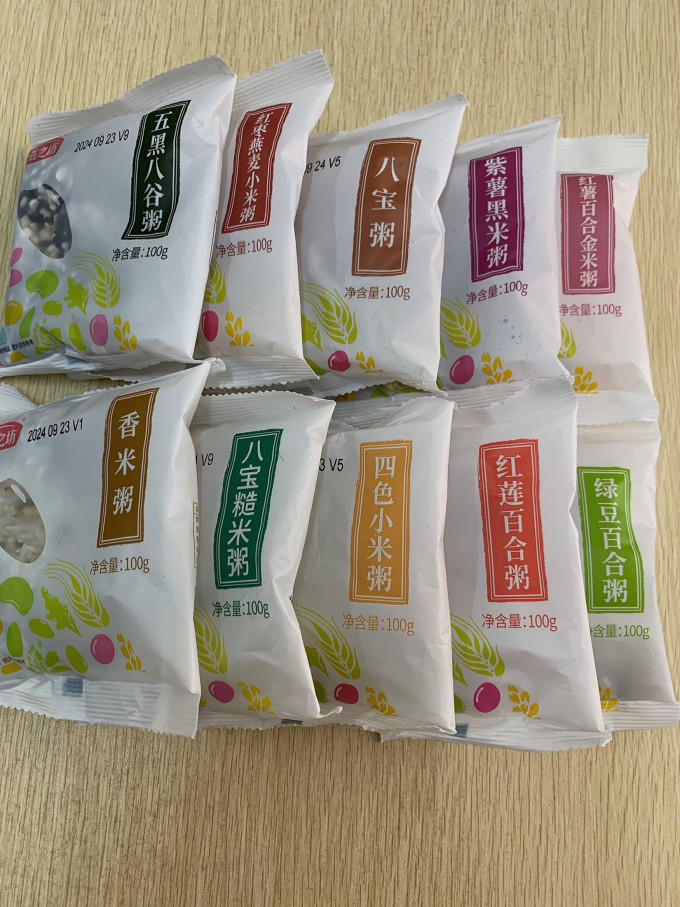 燕之坊谷物/杂粮/粥米