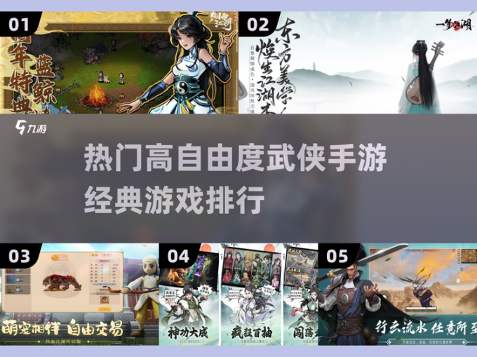 浪莎男士内裤