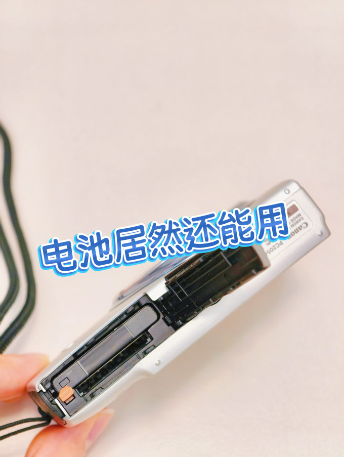 佳能数码相机