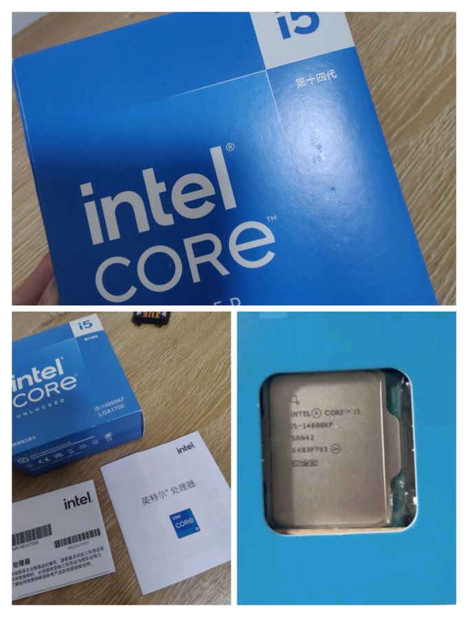 英特尔CPU