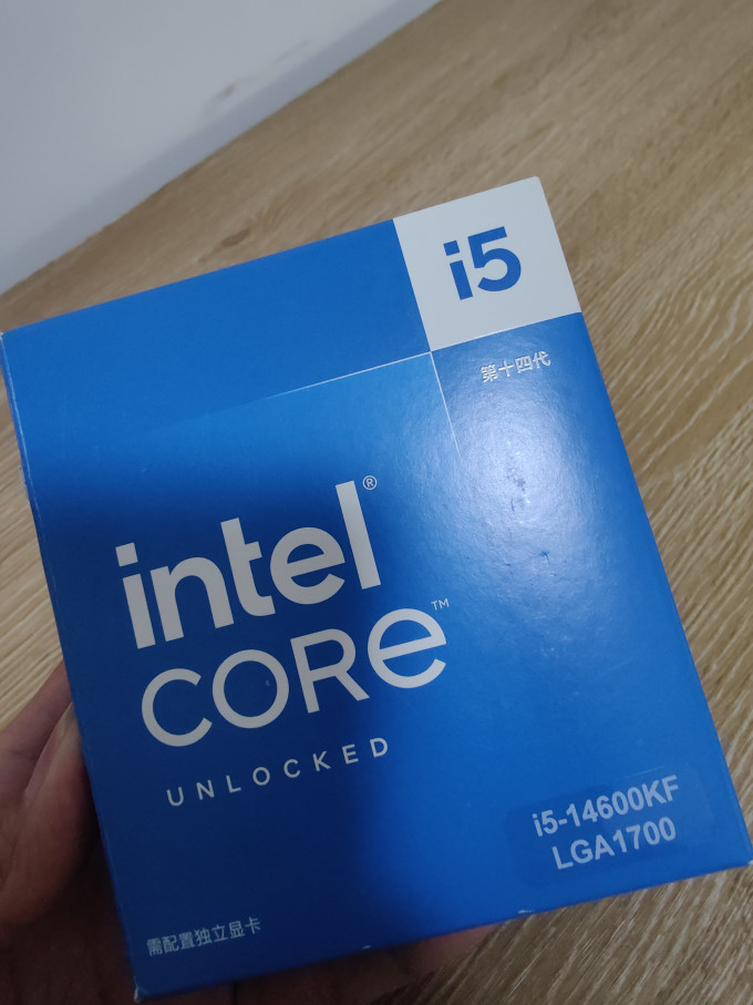 英特尔CPU