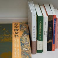 这个618，除了关注国补之外，还囤了一点书。