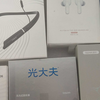 助听器 篇零：助听器哪里配最专业？哪个品牌的好用又实惠？2025助听器推荐老人