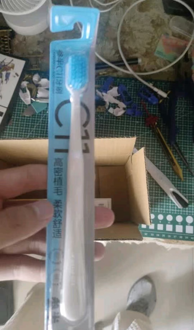 参半牙膏
