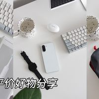 大一新生开学礼物清单，实用型分享