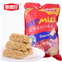 麦德好旗舰店原味燕麦巧克力酥糖：甜蜜酥脆，畅享美味时光
