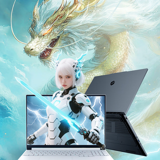 机械革命蛟龙 16Z Pro 游戏本：锐龙9 8940HX+RTX5070，国补 7083 元