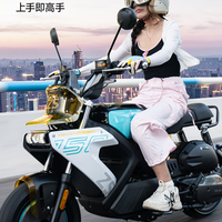 宗申魔方CUBE自动挡150跨骑摩托车