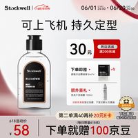 随身携带，随时随地展现自信风采！