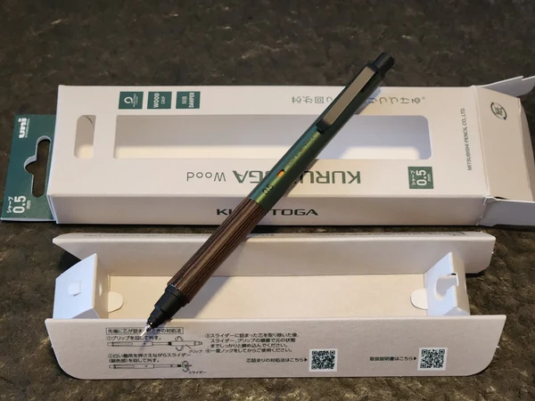 三菱M5-KW自动铅笔！