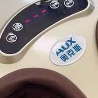 奥克斯脚部按摩器，给脚部做个放松操