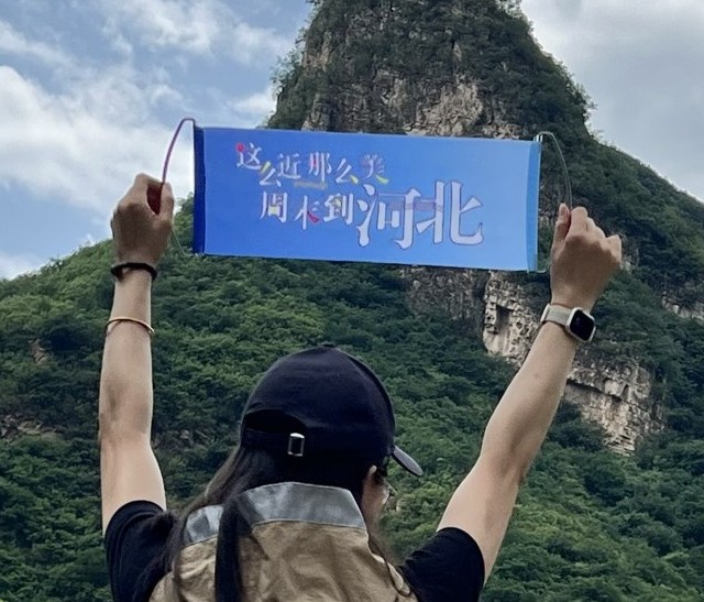 这么近那么美——周末到河北“小江南”去露营~