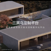国际领先！海尔科技智慧家居领域核心技术通过成果鉴定