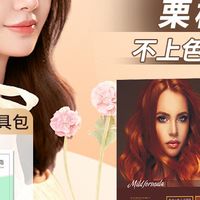 理发店 我是不去了  太黑了