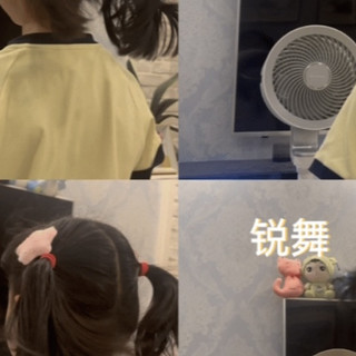 循环扇是解决空调冷热不均的最佳拍档！省电又舒服就要这么搭配！
