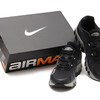 PSG x Nike Air Max DN8全新发售！