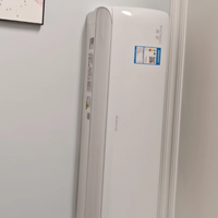 格力空调风赏变频大 1.5 匹挂机 —— 舒适生活的理想之选