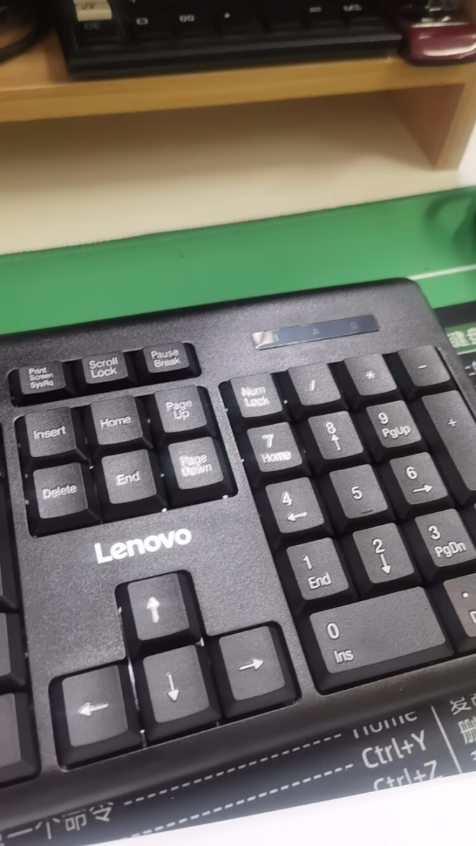 联想键盘