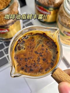 医学生测评：摩可纳冻干咖啡