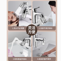 雅兰登旗舰店水龙头过滤器：守护每一滴纯净，焕新你的生活品质