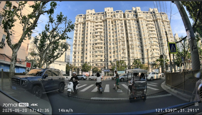 70迈行车记录仪