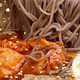 这碗冷面让我放弃了外卖，山姆速食冷面真香！　