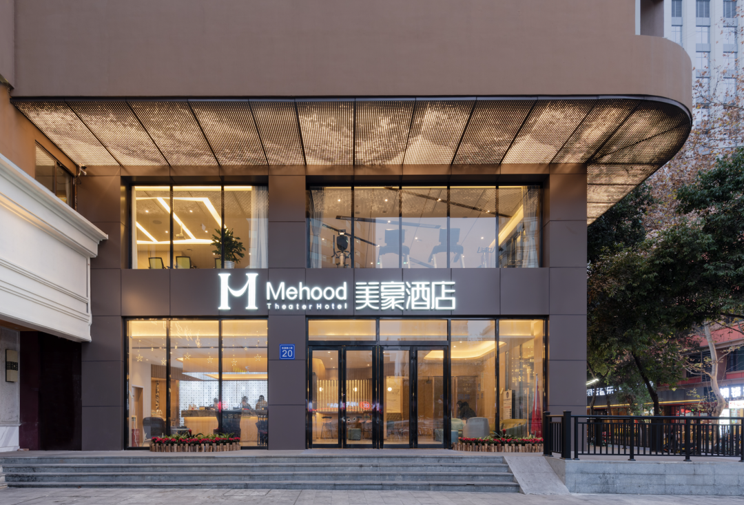 最后捡漏！618酒店爆款全攻略