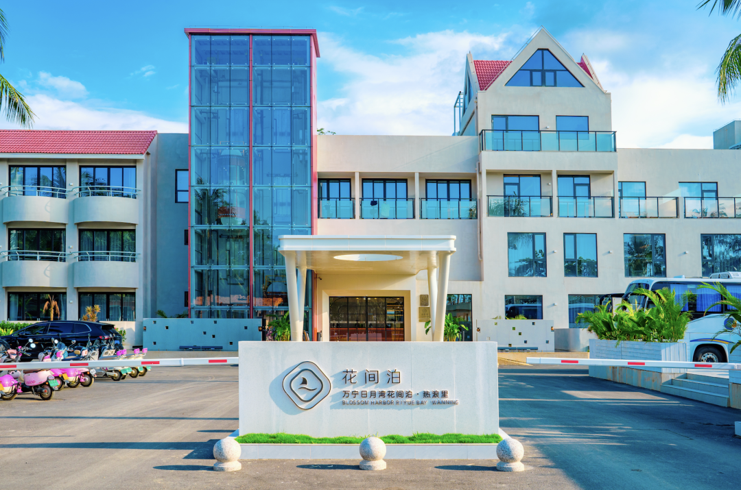 最后捡漏！618酒店爆款全攻略