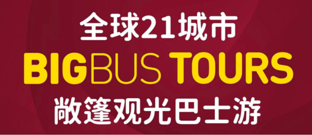 最后捡漏！618酒店爆款全攻略