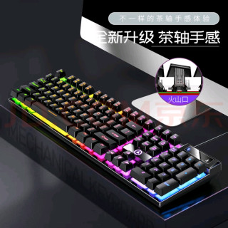 银雕K500键盘彩包升级版：性价比之选