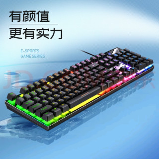 银雕K500键盘彩包升级版：性价比之选