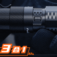 Fenix PD35R ACE：重磅出击的年度力作，三合一战术直筒手电筒！