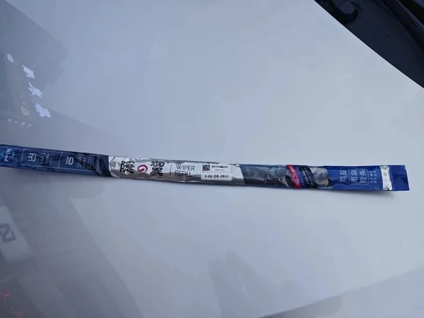 有没有像我一样只单独换雨刷胶条的呢？