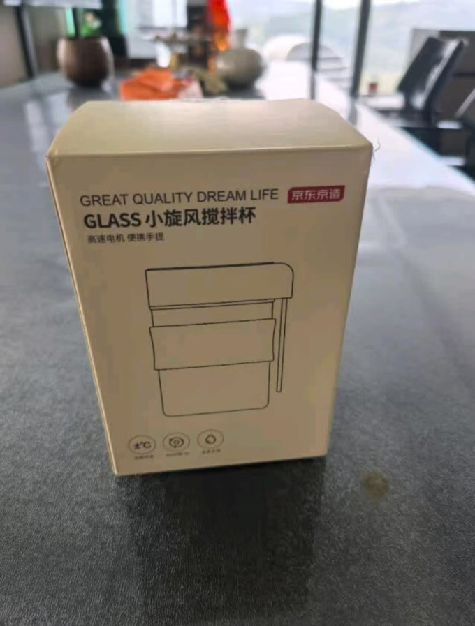 京东京造咖啡具