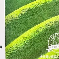 贵茶 欧标抹茶粉：欧标品质，茶香新宠