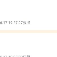 京东app.进入新奇集市，做任务浏览页面20秒，可得6京豆