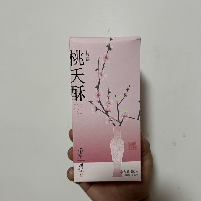 南宋胡记常温蛋糕