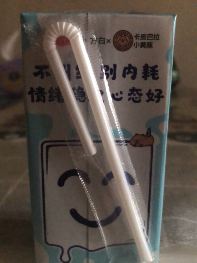 成人奶粉