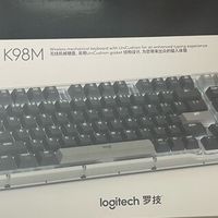 罗技K98M：透明美学办公键盘
