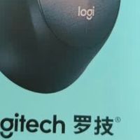 罗技M330 Silent Plus：办公静音鼠标