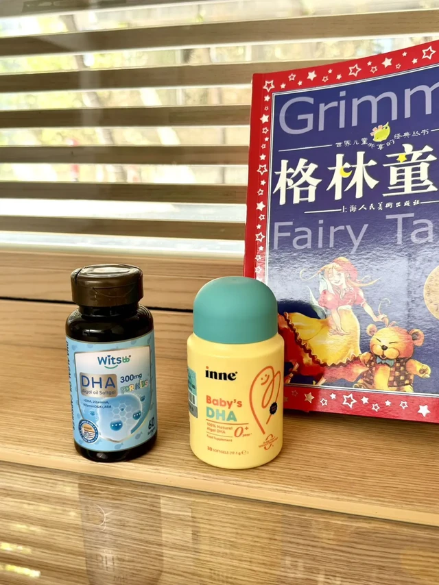 给11个月娃买DHA怎么选？
