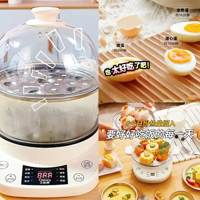 你买过哪些「被爸妈称赞」的家居家电好物？