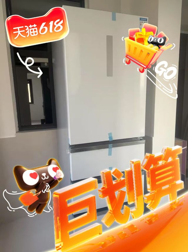 西门子这款406L法式多门冰箱,简直是小户型救星!