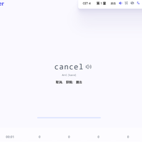 Docker项目 篇零：轻松上手！用Docker一键部署Qwerty Learner英语学习神器！