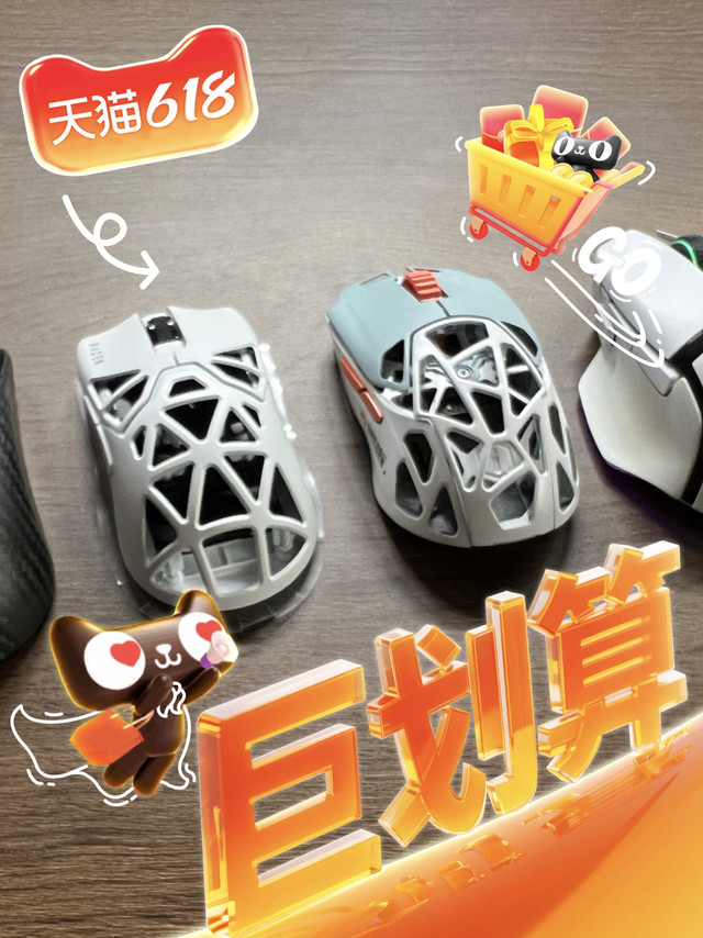 魅族PANDAER×IQUNIX：蓝牙与有线的结合？