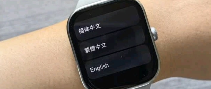 小米REDMI Watch 5，健康监测新选择