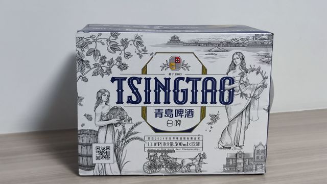 奢侈一把，在美团闪购买了一箱站内最受欢迎的青岛白啤酒。好喝！