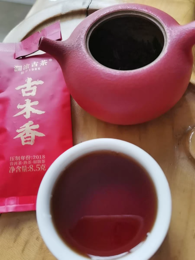 澜沧古茶茶类